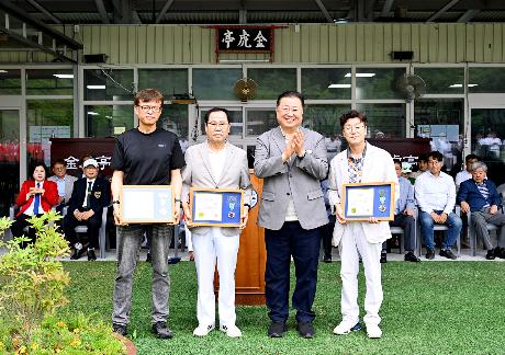 제5회 파주시장기 경기도 남녀 궁도대회(2025. 06. 21) _
