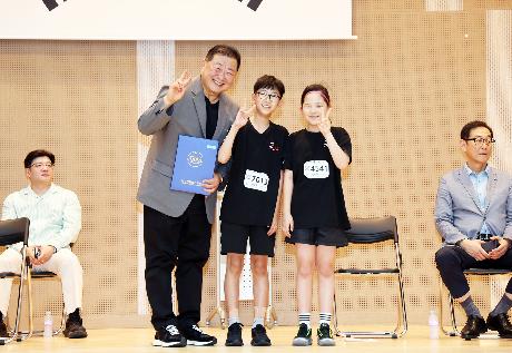 제4회 파주시장배 줄넘기대회 (2025. 07. 12)_