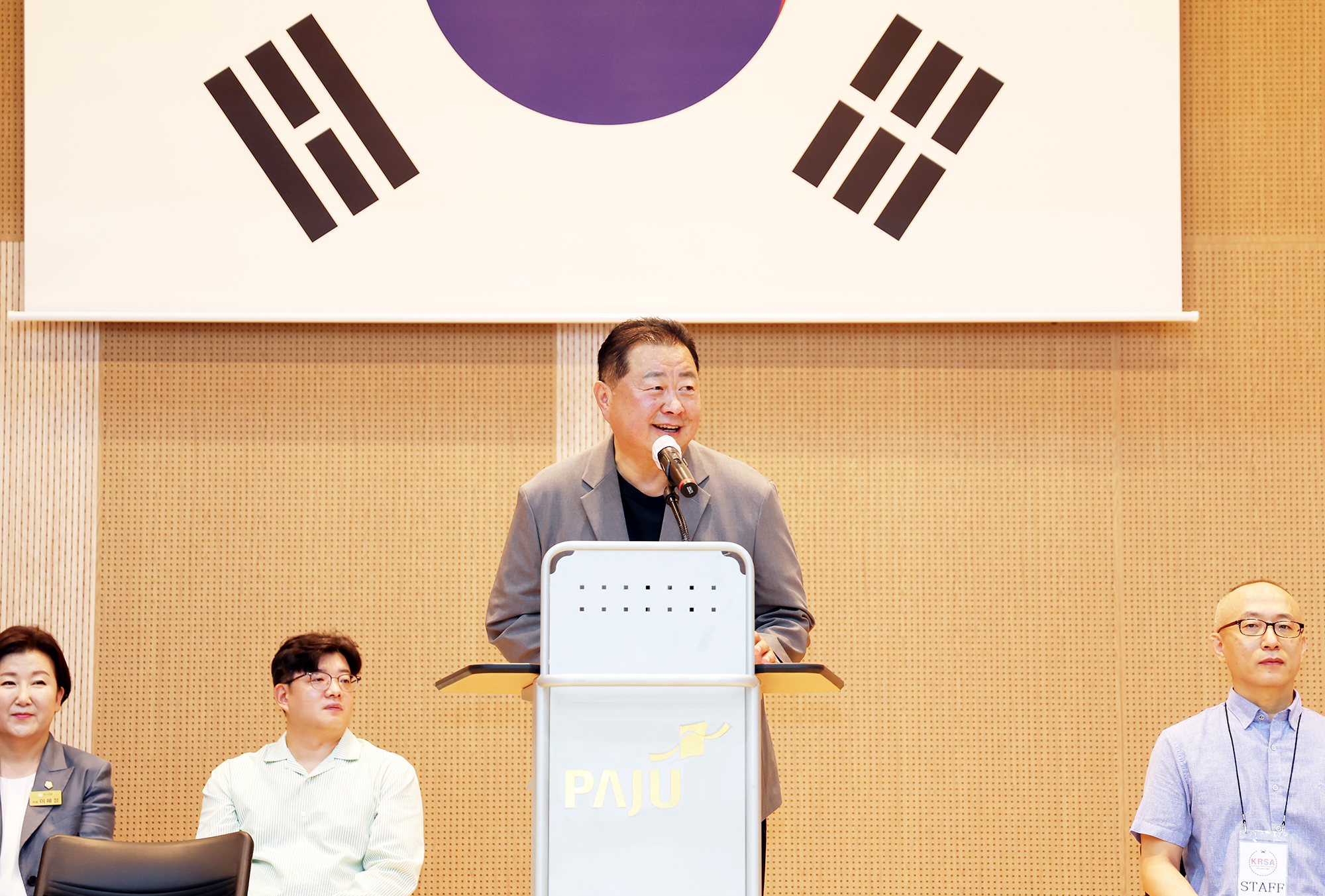 파주시장배 줄넘기 대회