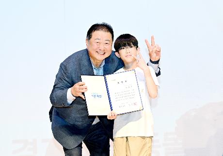 온 가족이 행복한 다함께 돌봄 ON페스타(2025. 08. 07) _