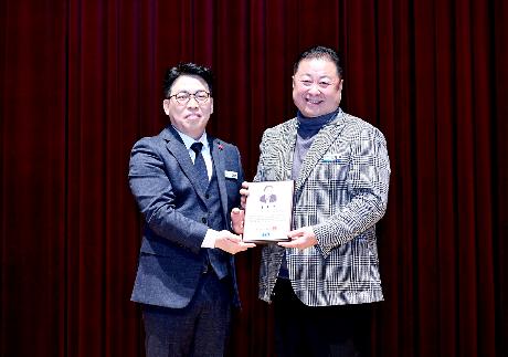 파주시 사회복지협의회 신년하례회 (2026. 01. 14)_1