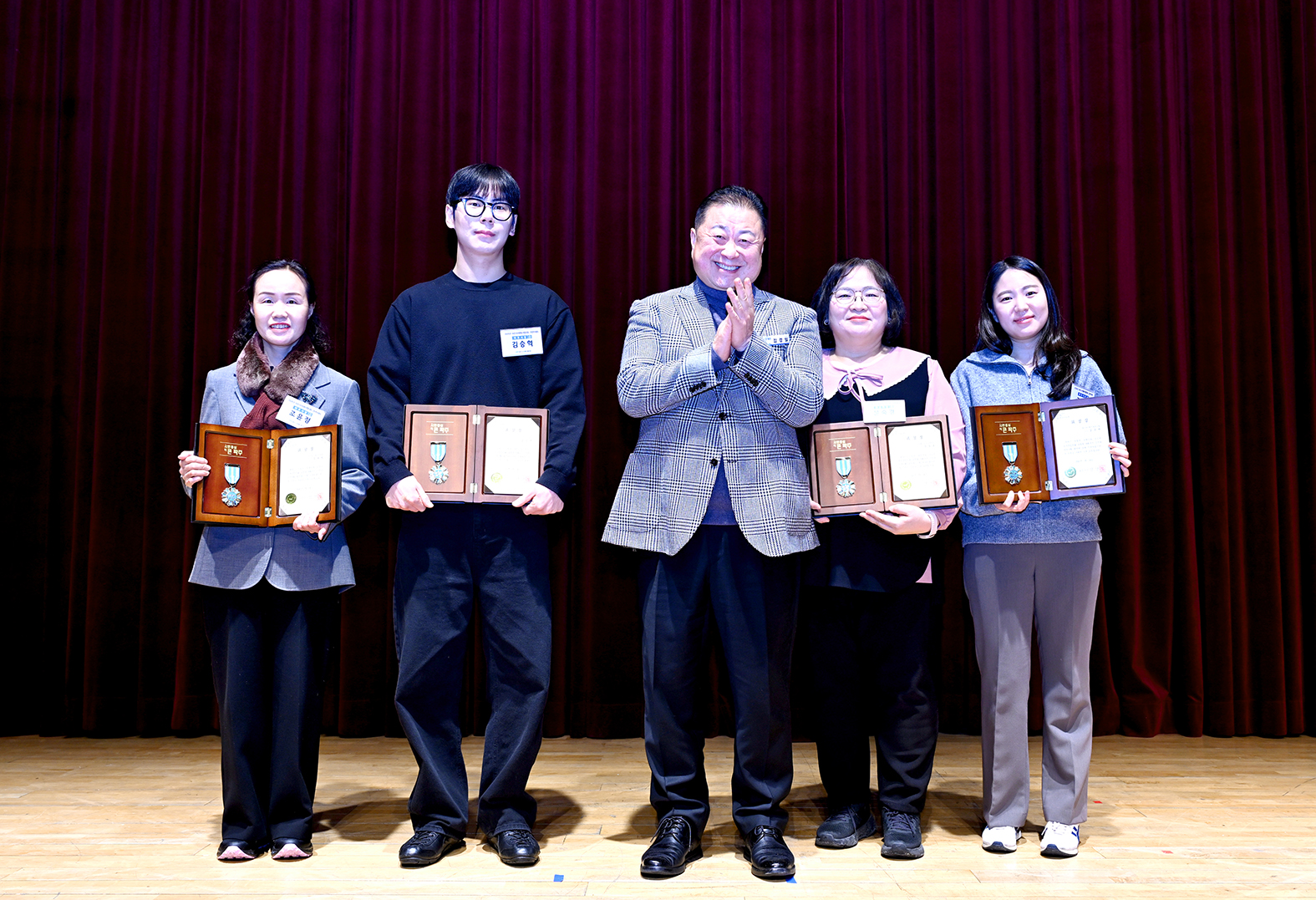 파주시 사회복지협의회 신년하례회 