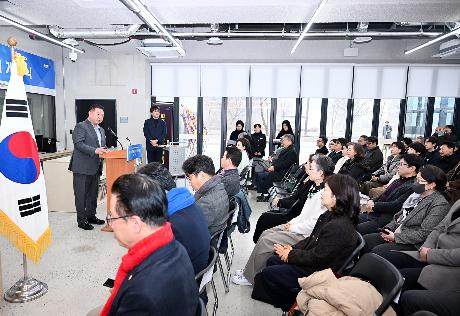 파주시 진로진학지원센터 개소식 (2026. 01. 16)_1