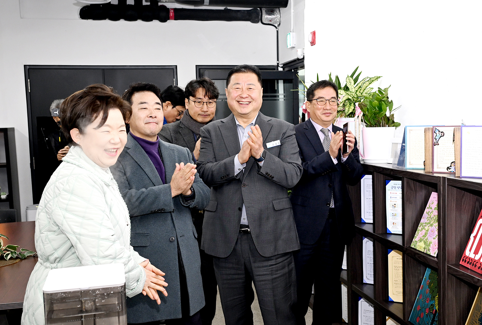 파주시 진로진학지원센터 개소식 