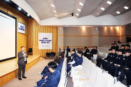 파주 프런티어 FC 전지훈련 출정 격려 (2026. 01. 19)_4