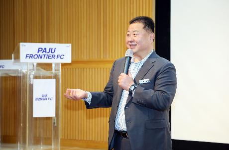 파주 프런티어 FC 전지훈련 출정 격려 (2026. 01. 19)_3