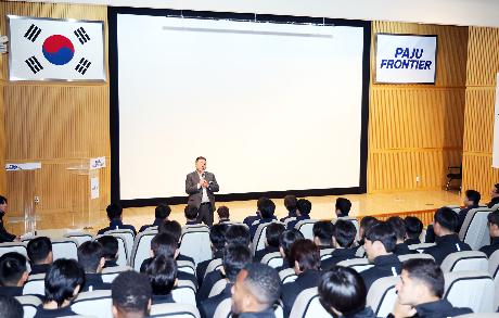 파주 프런티어 FC 전지훈련 출정 격려 (2026. 01. 19)_2