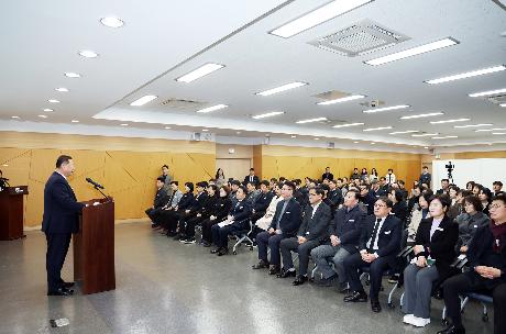 2026년 시무식 (2026. 01. 02)_8