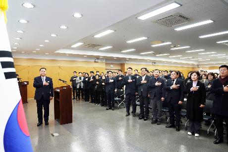 2026년 시무식 (2026. 01. 02)_1