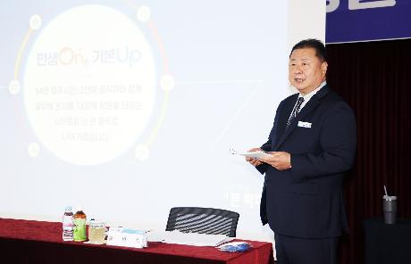 적성면 시정운영계획 설명회 및 이동시장실 (2026. 01. 26)_