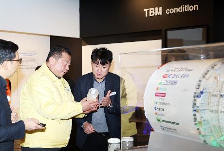 제2외곽순환도로 한강하저터널 현장 방문 (2025. 01. 09)_9