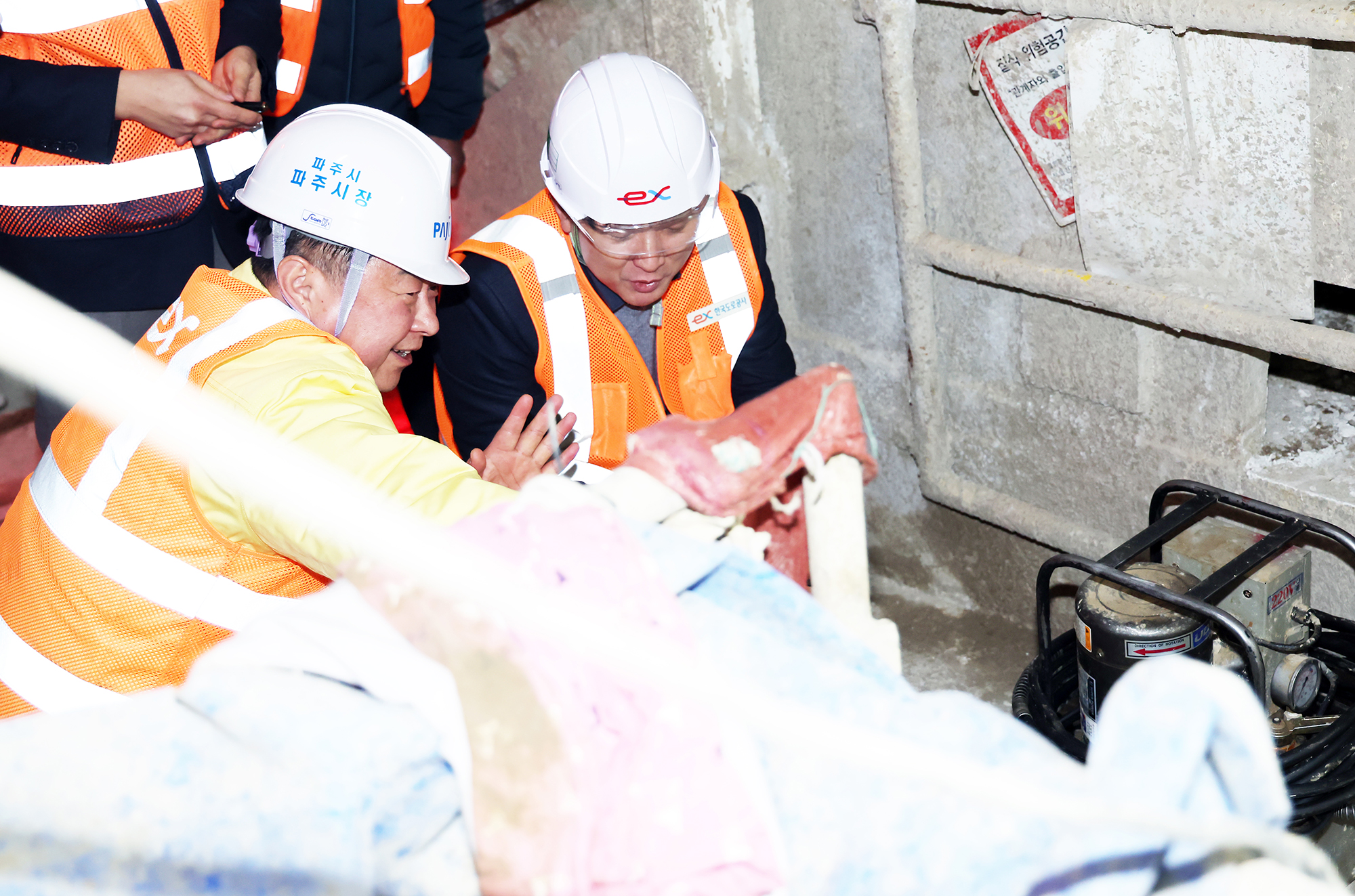 제2외곽순환도로 한강하저터널 현장 방문