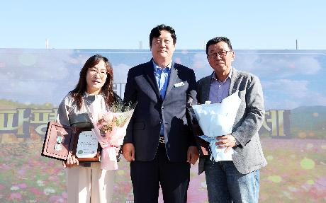 제12회 파평코스모스 축제 (2026. 10. 10)_1