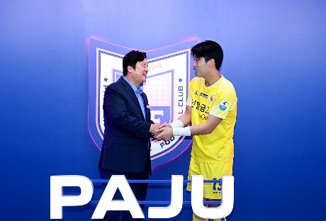 파주 프런티어FC K리그2 28R 홈경기 (2026. 10.  10)_