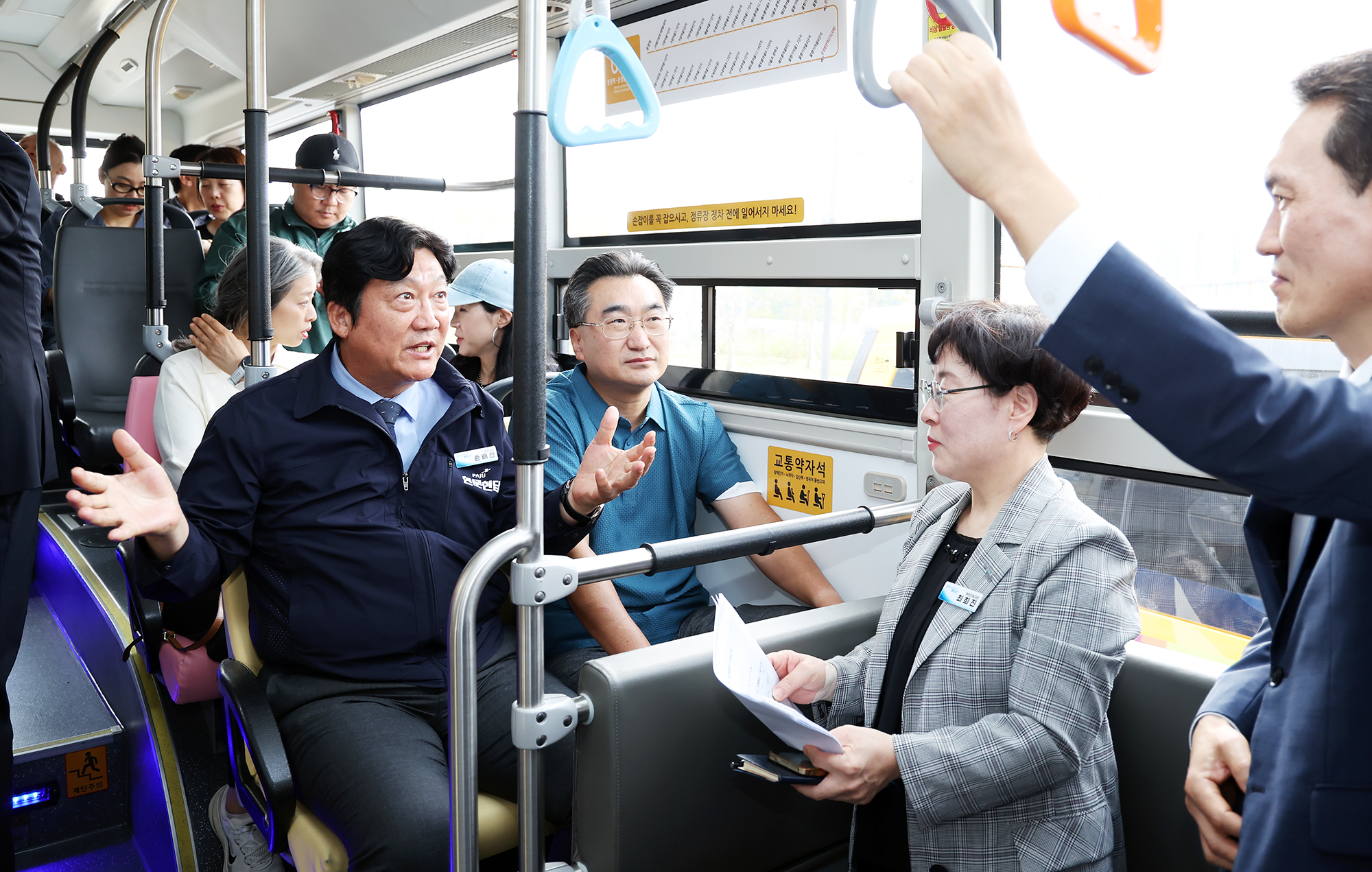  079번 시승식