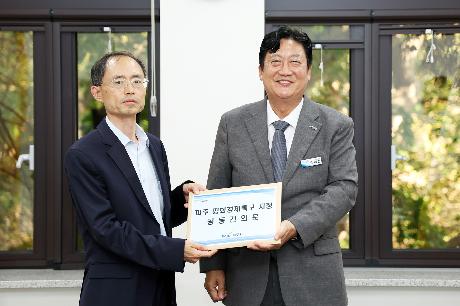 평화경제특구 지정 공동건의문 통일부 전달 (2026. 10. 16) 썸네일