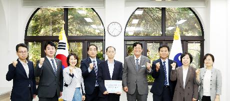 평화경제특구 지정 공동건의문 통일부 전달 (2026. 10. 16)_9