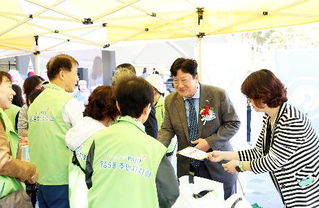 운정5동 주민총회 (2026. 10. 17)_