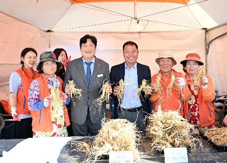 제21회 파주개성인삼축제 개막식 (2026. 10. 17)_11