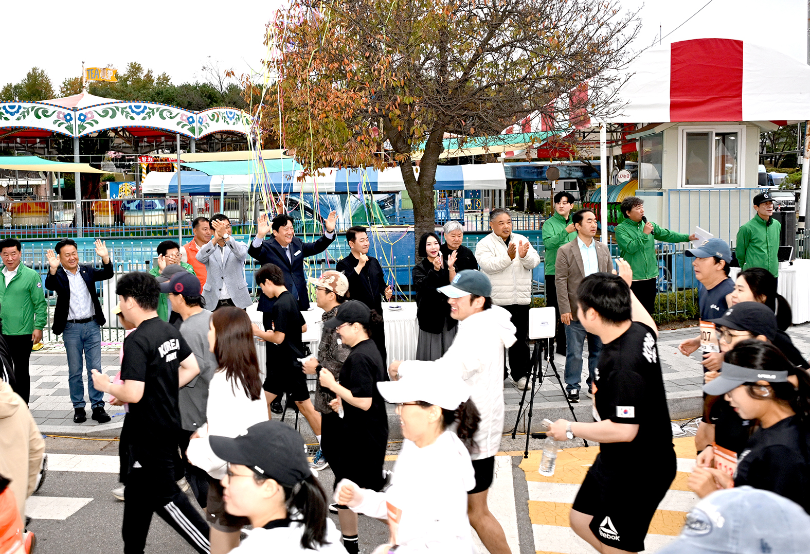 제1회 파주인삼마라톤대회 