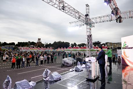 제1회 파주인삼마라톤대회 (2026. 10. 18)_6