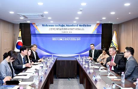 경제자유구역 투자유치 스탠퍼드 메디슨 관계자 간담회 (2026. 10. 20)_0
