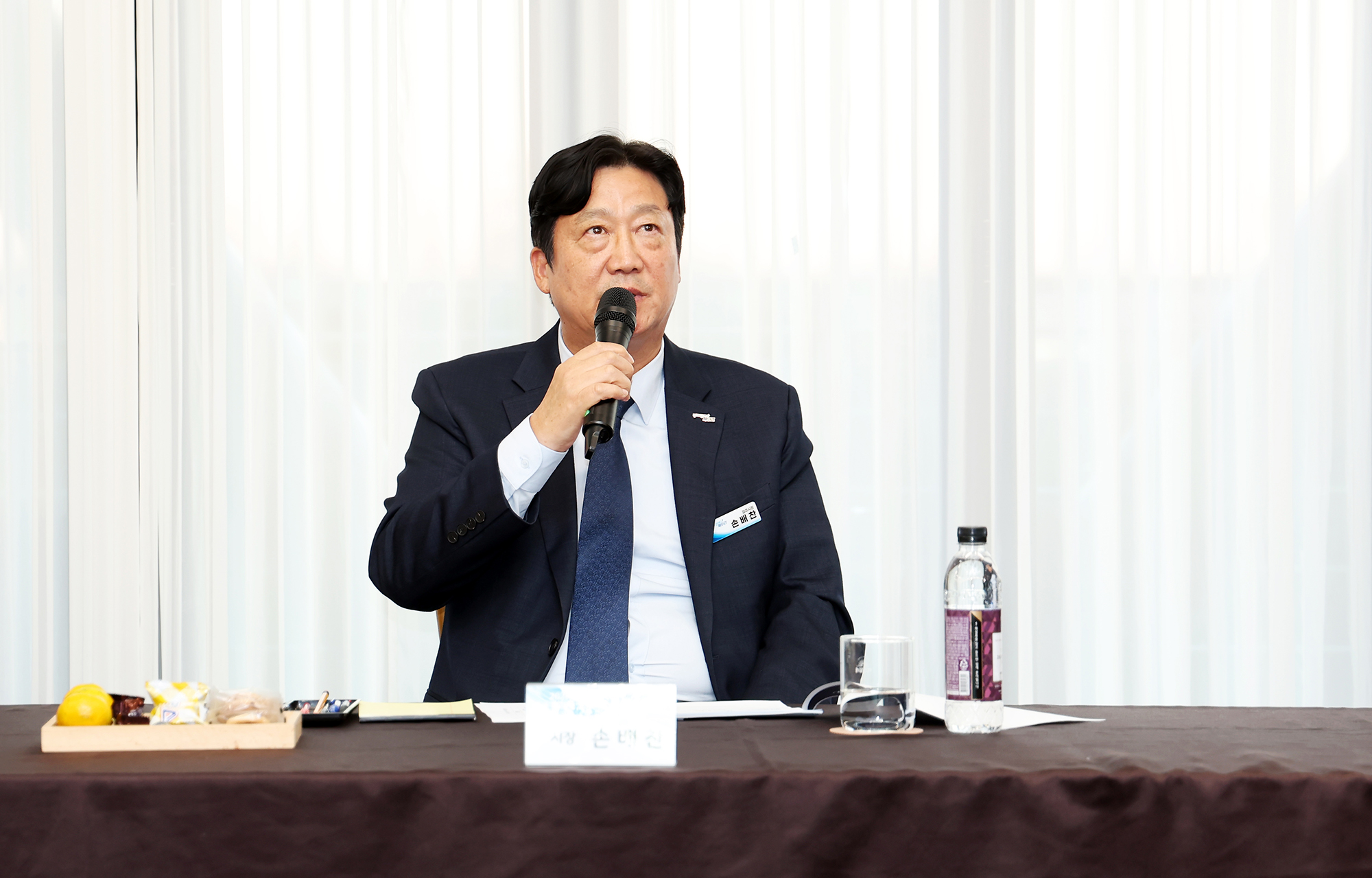 5급 리더십 교육