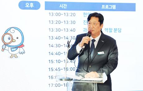 5급 리더십 교육 (2026. 10. 22)_3