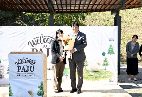 해외입양인 환영 교류행사 (2026. 10. 23)_3