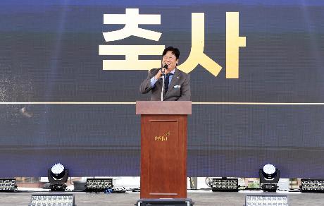 소상공인의 날 기념식 (2026. 10. 24)_2