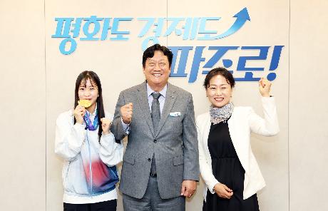 아시안게임 태권도 금메달리스트 환영 면담 (2026. 10. 26)_