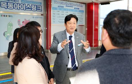 목동 아이스링크 벤치마킹 (2026. 10. 27)_9
