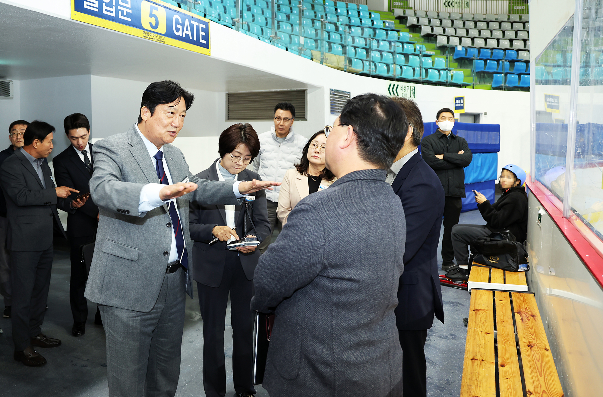 목동 아이스링크 벤치마킹