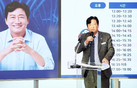 5급 리더십 교육 (2026. 10. 28) 썸네일