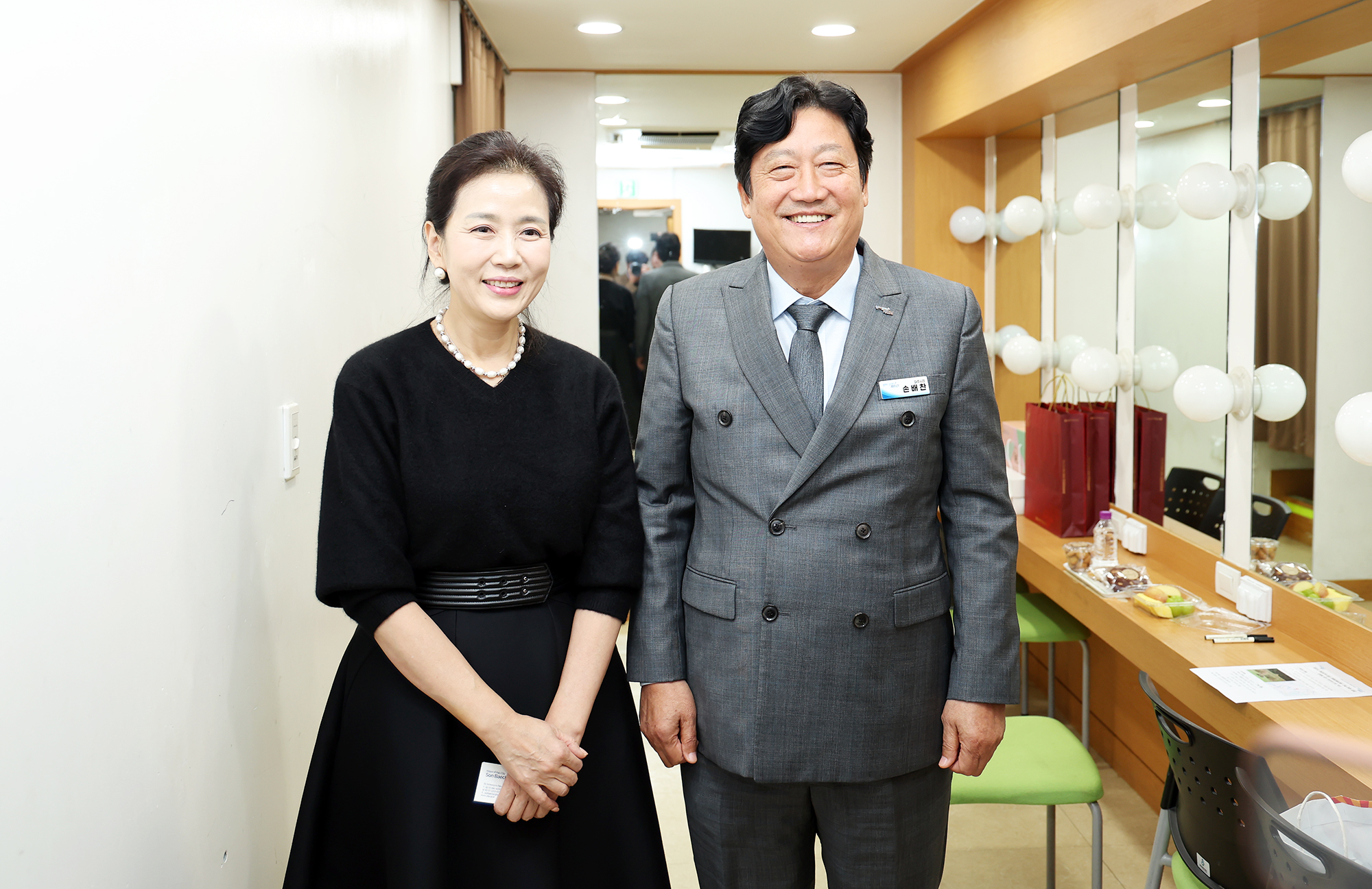  찾아가는 파주 대학