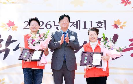 제11회 심학산둘레길 축제 (2026. 10. 03)_1