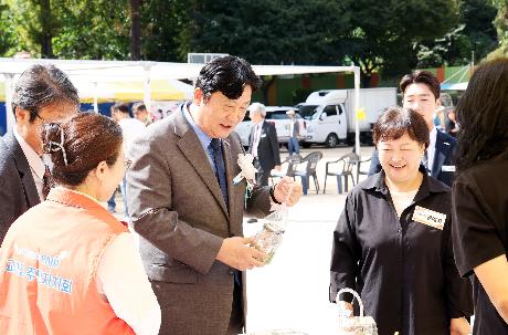 제11회 심학산둘레길 축제 (2026. 10. 03)_6