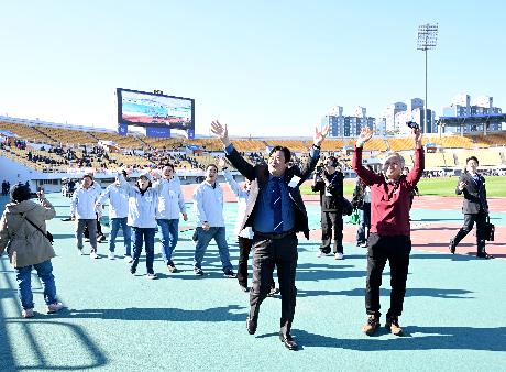 파주 시민화합 체육대회 읍면동 선수단 입장식 (2026. 10. 31) 썸네일