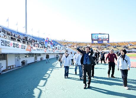 파주 시민화합 체육대회 읍면동 선수단 입장식 (2026. 10. 31)_1