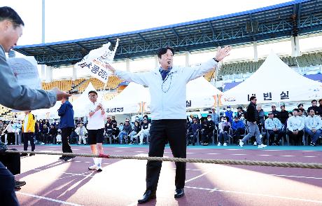 시민화합 체육대회 폐막식 (2026. 10. 31)_