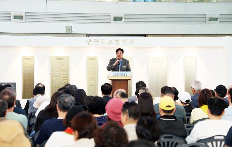 10.4 남북정상선언 19주년 기념행사 (2026. 10. 04)_1