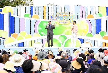 KBS 전국노래자랑 파주시편 (2026. 10. 03)_