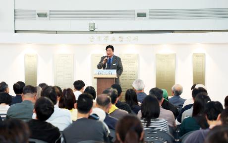 10.4 남북정상선언 19주년 기념행사 (2026. 10. 04)_4