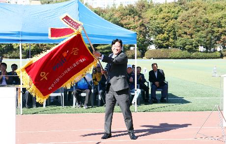 제5회 파주시장기 그라운드골프대회 (2026. 10. 08)_