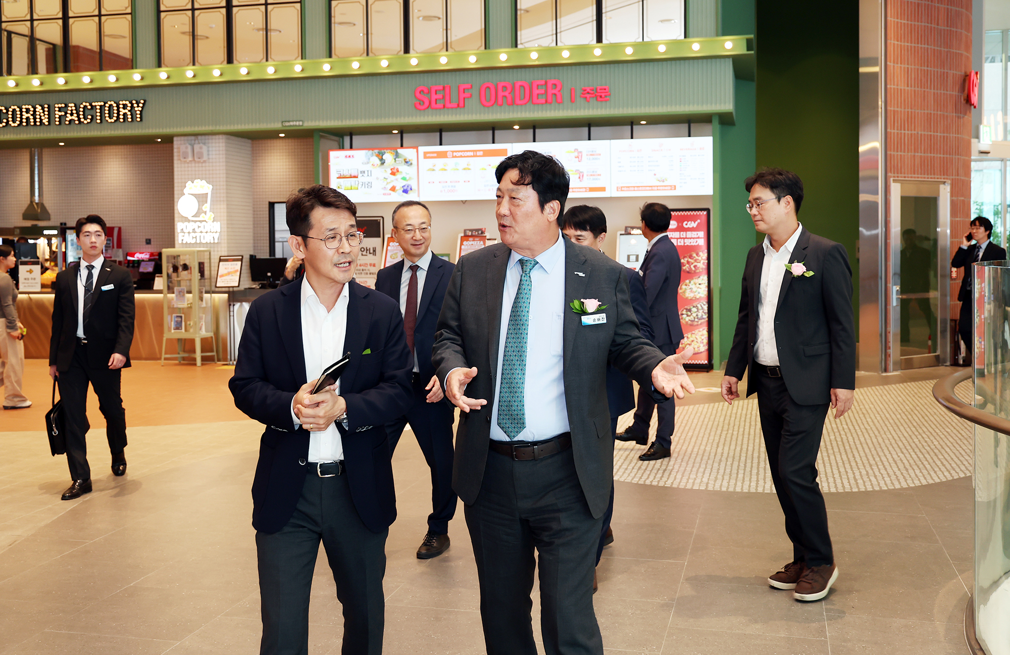 식품안심구역 지정식