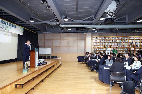 이클레이 한국지방정부 정기회의 (2026. 02. 11)_8