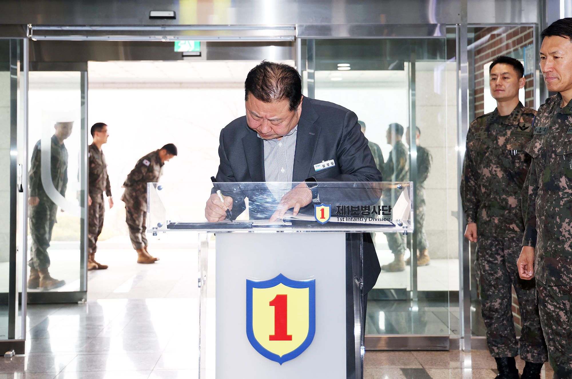 1사단장 간담회