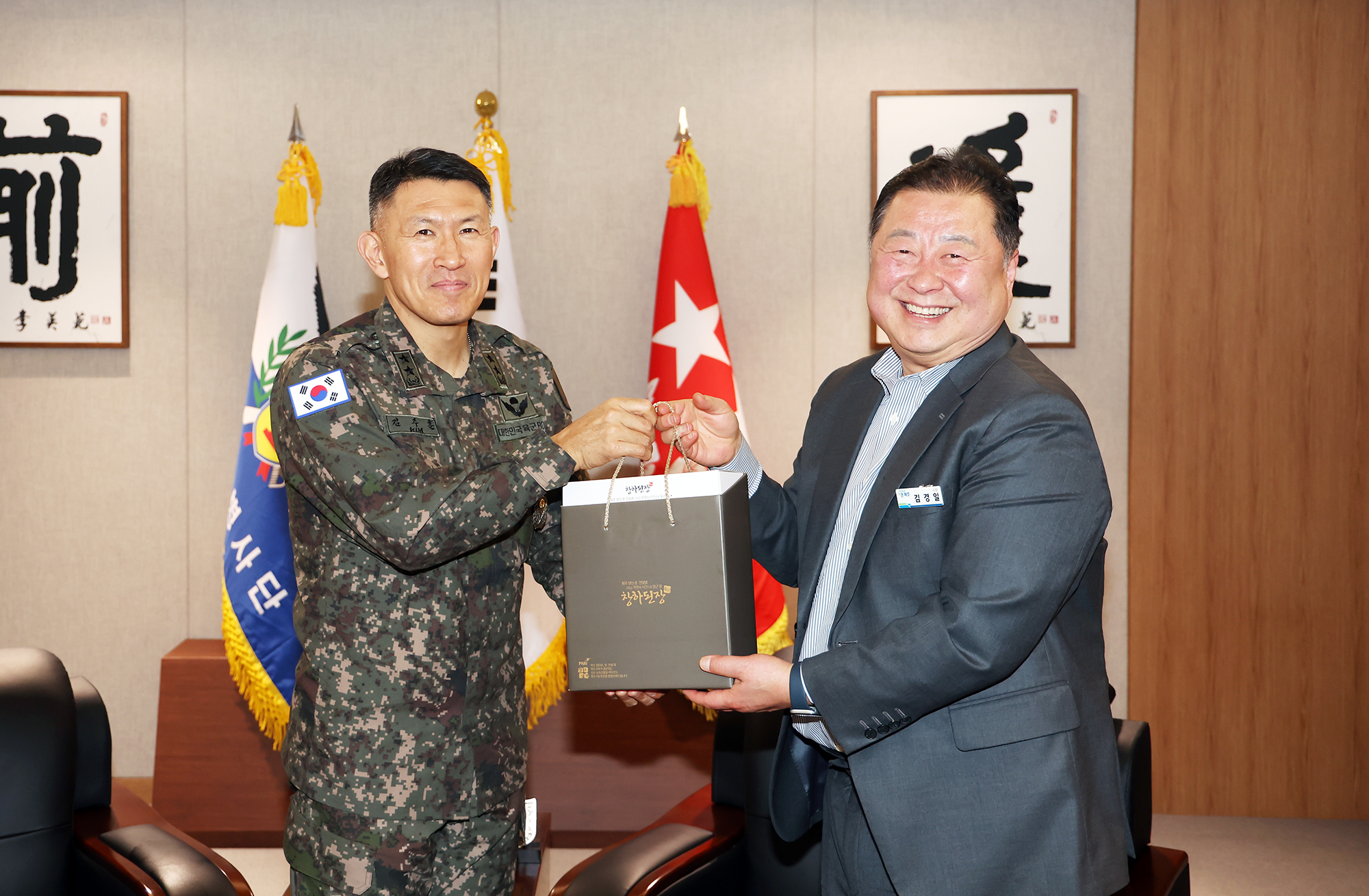 1사단장 간담회