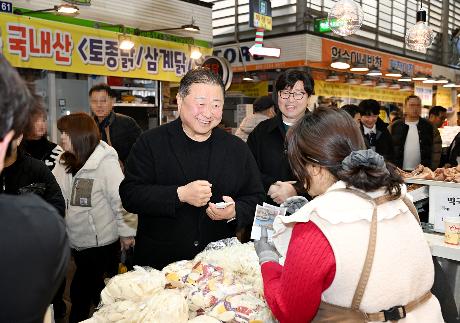 설 명절 맞이 금촌통일시장 방문 (2026. 02. 14)_