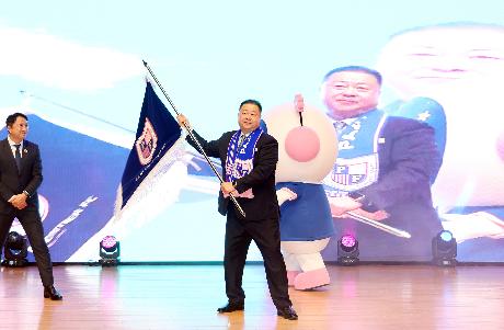 파주 프런티어FC 출정식 (2026. 02. 21)_0